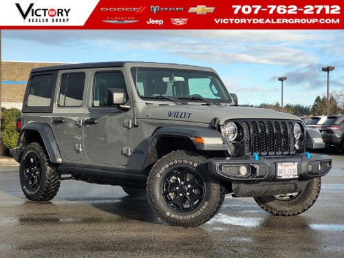 2023 Jeep Wrangler 4xe 4x4