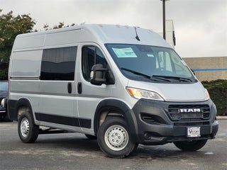 2026 RAM Ram ProMaster RAM PROMASTER 1500 TRADESMAN CARGO VAN HIGH ROOF 136' WB